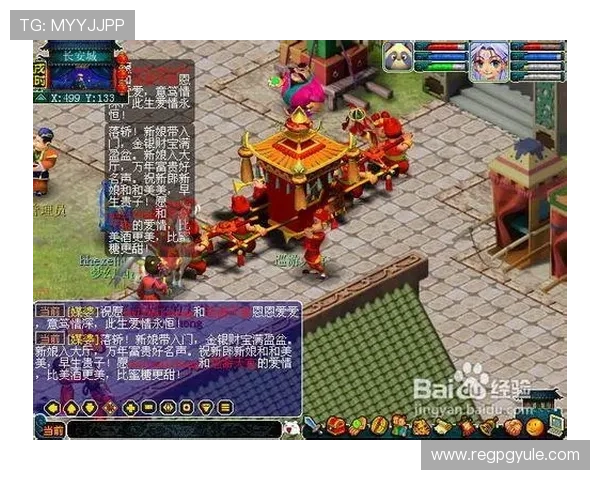 PA视讯大厅常见问题与解决方案详解帮助新手玩家快速上手游戏流程