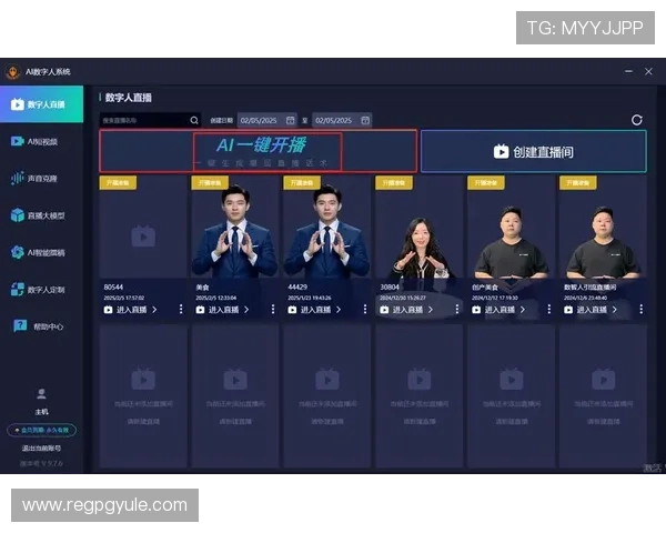全面介绍ag视迅官网的功能特色及其在网络游戏直播中的应用优势