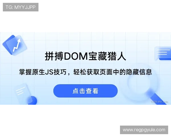 掌握AG视讯试玩的最新玩法更新，助你在游戏中轻松取得优异成绩